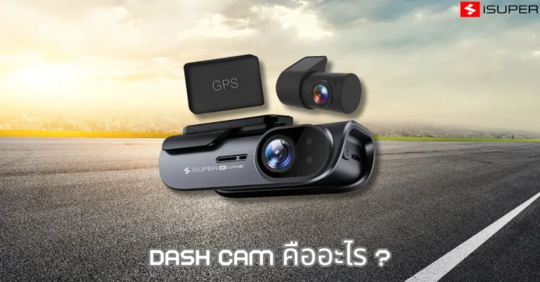 ข่าวสารกิจกรรม3